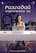 �������� ��������� �� - 