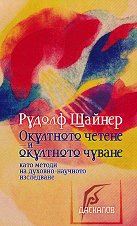 ��������� ������ � ��������� ������ - �����