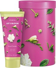 PUPA Milano Let's Bloom Royal Garden Body Milk - ��������
