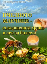 �������� ������� - ����������� ����� � ��� �� ������� - 