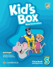 Kid's Box New Generation - ���� Starter: ������� ������ ������� �� ��������� ���� - �������