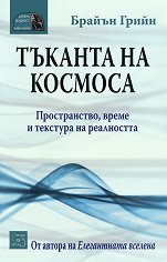 ������� �� ������� - �����