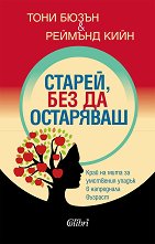 ������, ��� �� ��������� - 
