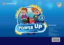 Power Up - ���� 2: ������� Second Edition - �������