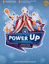 Power Up - ���� 4: Activity Book - �������
