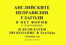       ( ) - 