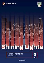 Shining Lights - ���� 3 (B1+): ����� �� ������� �� ��������� ���� - ������ ��������