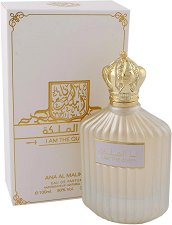 Ard Al Zaafaran I Am The Queen EDP - ��������