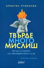 ������ ����� ������ - �����