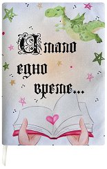 ����� ���������� ��������� ��������� �� ����� - ����� ���� �����... - 