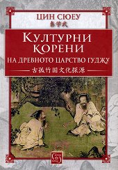 �������� ������ �� �������� ������� ����� - 