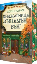 ���������� ������� ��� - 