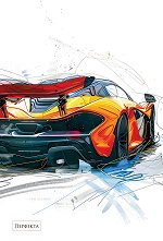 �������� � ����� � ������ ������ - 