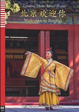 Welcome to Beijing - HSK 1 - 2 - ������ �����