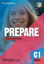 Prepare - ���� 9 (C1): ������� �� ��������� ���� Second Edition - ����� �� �������