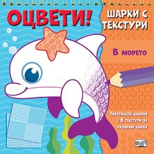 ������! ����� � ��������: � ������ - 