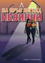 �� ���� ������ ������� - �����