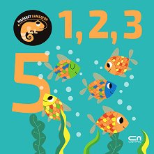 ������� ��������: 1, 2, 3 - 