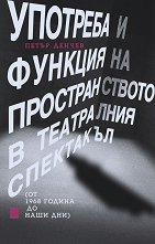          1968     - 