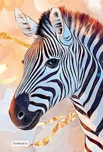 �������� � �������� ������� - 