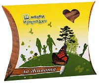 24 ����� ��������� �� ������ - 