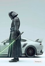�������� � �������� ������� - 