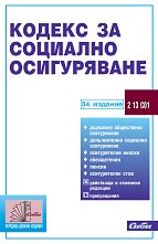 ������ �� �������� ����������� 2026 - �����