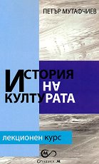 ������� �� ��������� - ��������� ���� - �����