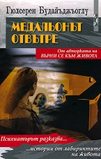 ���������� ������� - �����