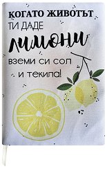 ����� ���������� ��������� ��������� �� ����� - ������ ������� �� ���� ������ - 