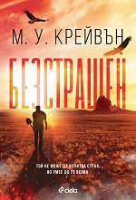 ���������� - 