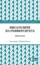 ���������� �� ������������. ��������� - 
