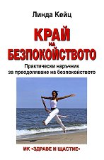 ���� �� ��������������  - �����