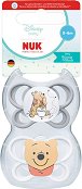 ������������ ��������� ���� ��� - NUK Air - ������ �����