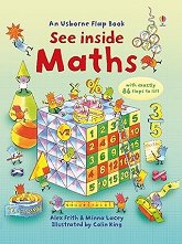See Inside Maths - ������ �����