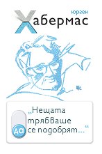 ������ �������� �� �� �������� ������������� - 