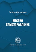 ������ �������������� - �����