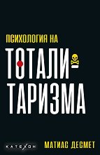 ���������� �� ������������� - �����