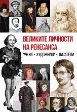 �������� �������� �� ��������� - 