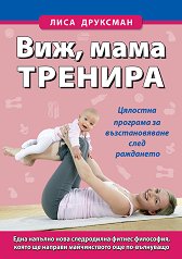 ,   - 
