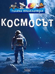 ������ ������������: �������� - 