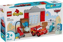 LEGO Duplo - ����������� �� ������� � ������ �� ��� - �����