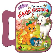 ������ � ������: ���� ������ - 