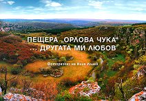  " "...    - 