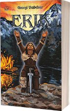 Erik: A Tale About the Power - �����