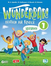Wunderbar! - ���� 1 (A1.1): ������� �� ������ ���� - ������ �����