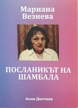 ������� �������: ���������� �� ������� - 