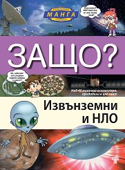 ����: ���������� � ��� ����� ������������ � ������� - �����