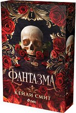 �������� - 