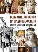 �������� �������� �� ��������������� - 